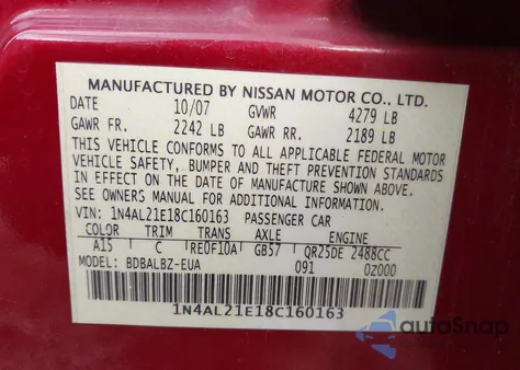 2008 Nissan Altima 2.5 S из США, поврежденный, VIN 1N4AL21E18C160163